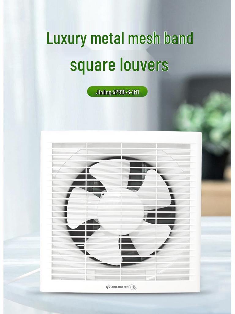 Jinling Louvered Exhaust Fan - 10-inch Kitchen, 8-inch Square, 6-inch Bathroom, 12-inch Options with Free Shipping