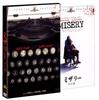 Audio/Video – Filmy