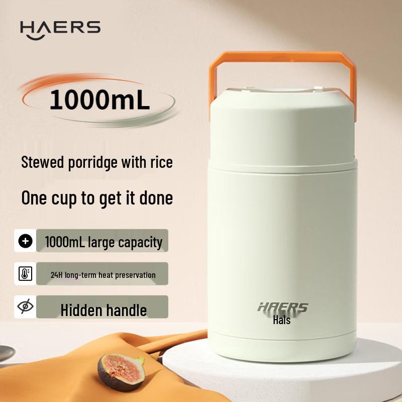 HAERS HTH-1000-18A-E Термос для еды, 1000 мл