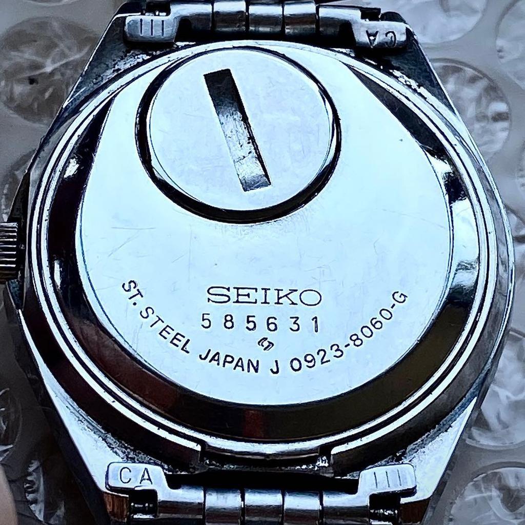 Used SEIKO QZ Satin Dial Day Date 1975