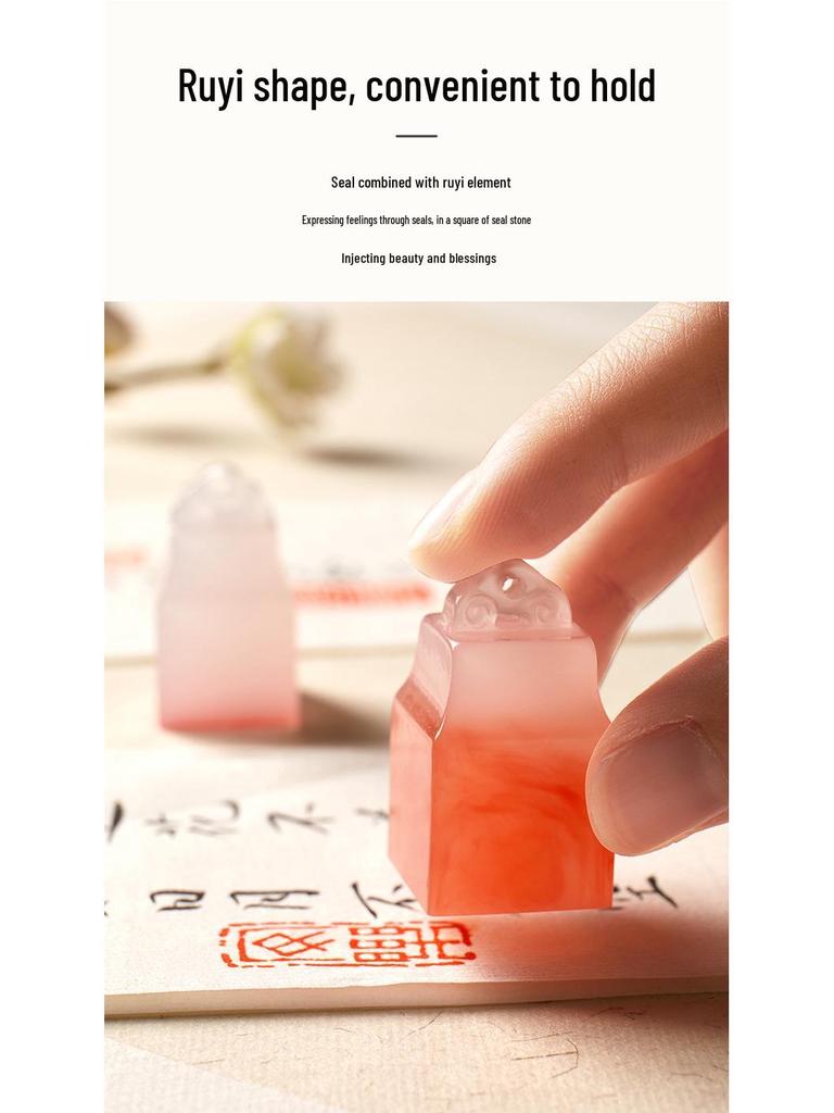 Personalized Name Seal: Calligraphy & Painting with Engraving for Children and Students