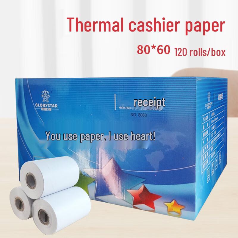 Thermal Cash Register Paper Rolls