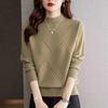 Women's High Neck Sweater Top - 2024 Autumn/Winter Collection, Loose Fit, Knitted Base Layer.