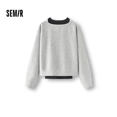 Semir Women's Solid Color Sweatshirt & Vest 2-Piece Set