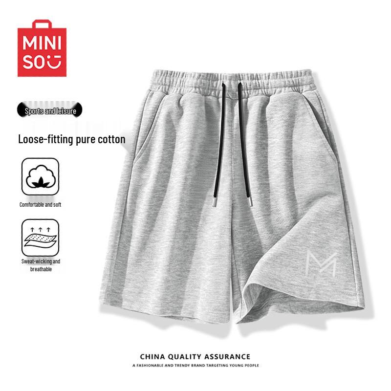 MINISO Men s Pure Cotton Summer Shorts M