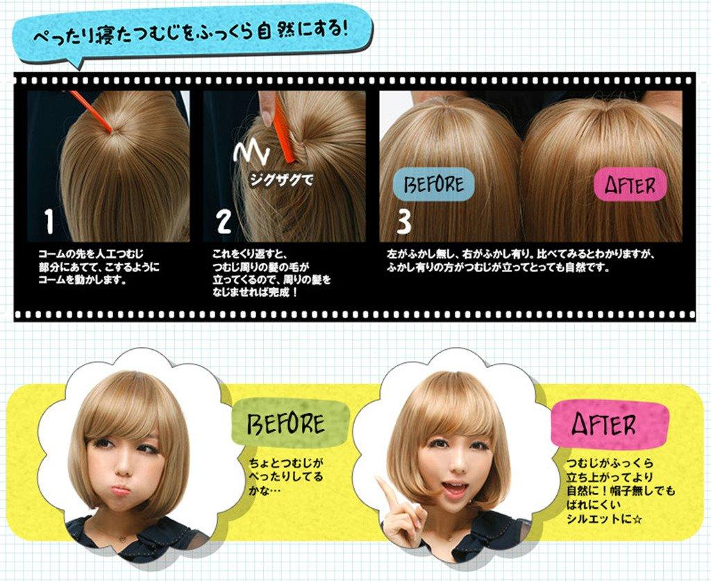 CEXIN Frozen Anna Wig, Full Wig with Bangs, Anna Elsa Cosplay Wig, Mixed Colors, Long, Costume Accessory, Perfect for Events, School Festivals, and