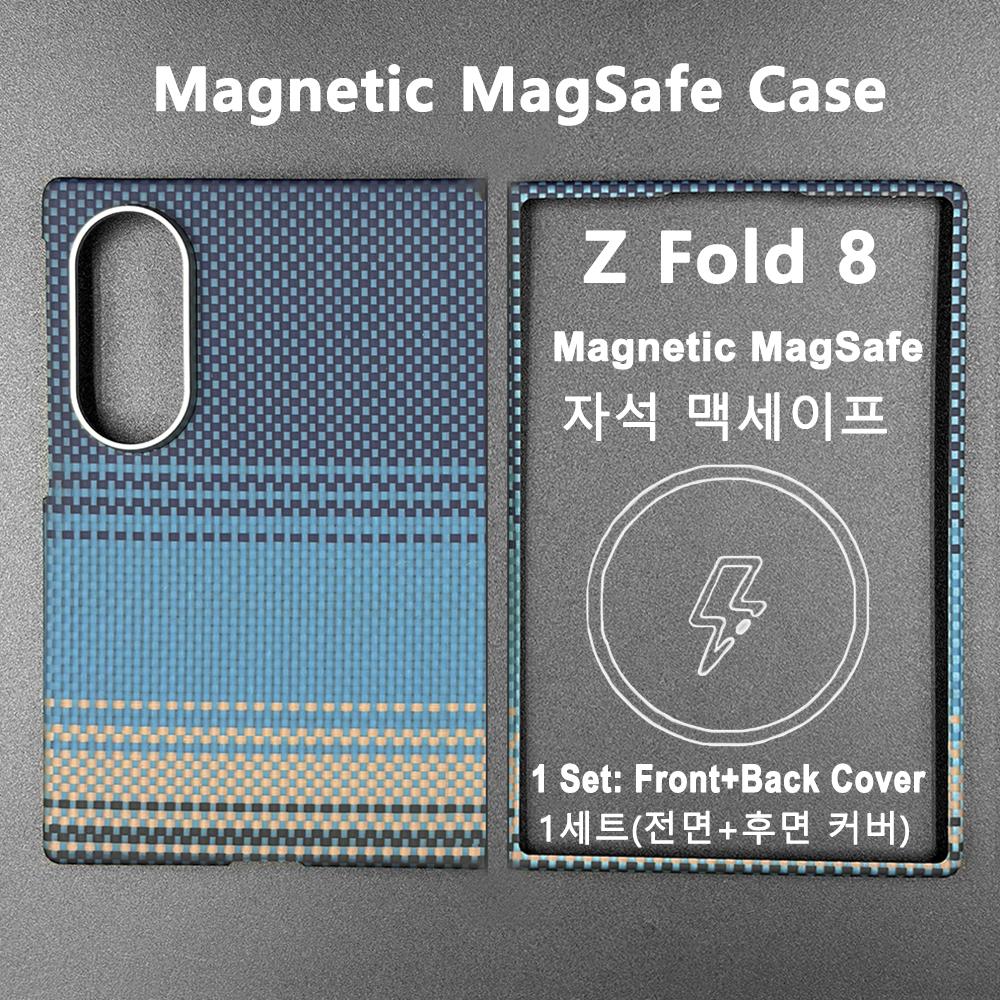 Magnetic Case for Samsung Galaxy Z Fold 8 Aramid Carbon Fiber Cover Ultra Thin Lightweight Armor Protective Cover Fold 8 Wide