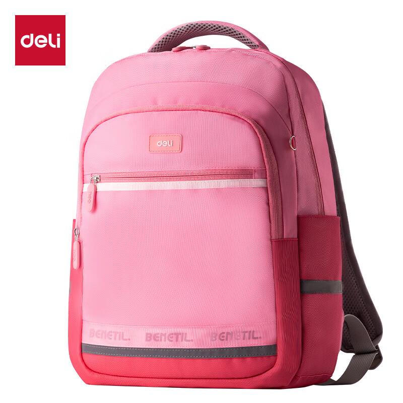 Deli Outstanding Series Student Backpack