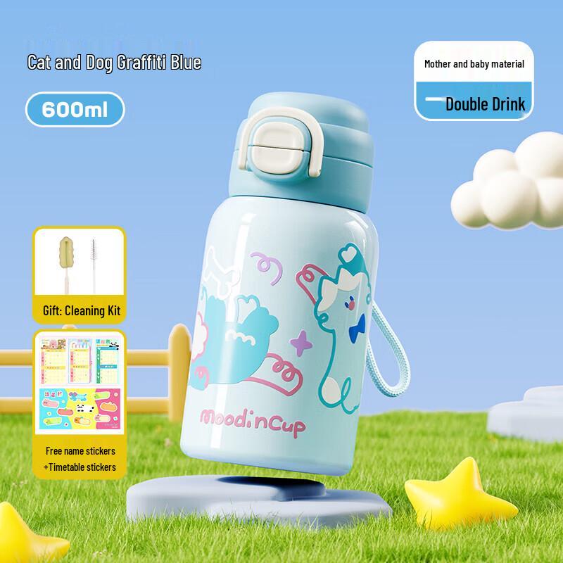 RELEA Kids 316L Stainless Steel Insulated Straw Cup