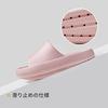 Utune Women's Slimming Slippers, Indoor Sandals for Beautiful Legs, Core Strengthening, Washable, Non-Slip, Thick Sole, Slope, Posture Improvement, An