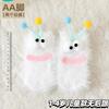 Ugly Cute Funny Socks Women's Medium Tube Socks Autumn and Winter Floor Sleeping Socks Coral Fleece Home Hair Fluffy Cute Warm
