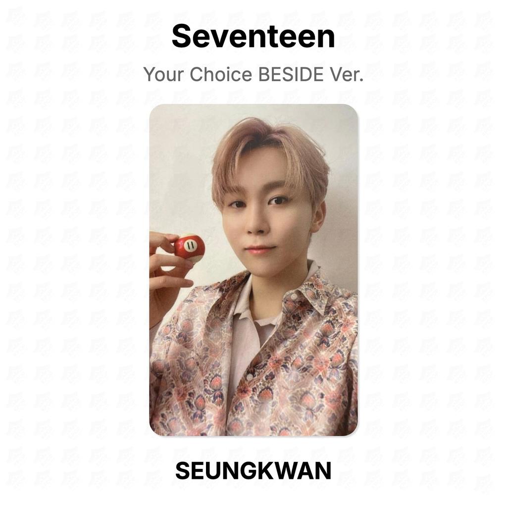 Seventeen Your Choice BESIDE Ver. Official Photocard