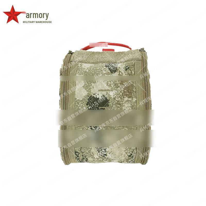 

Portable Quick Release Single Person First Aid Kit