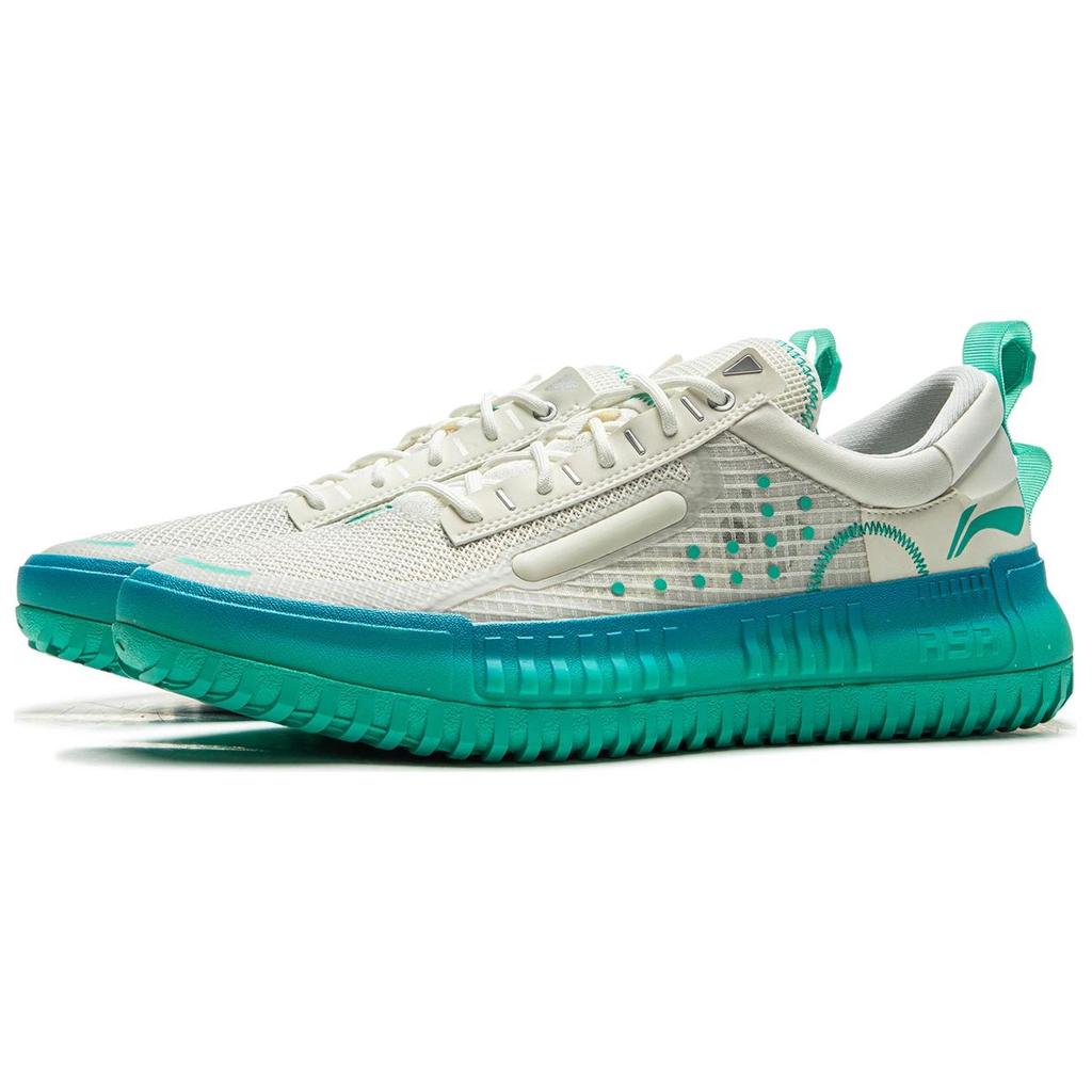 Li Ning Rsr 202 Shock Absorption Non-Slip Wear-Resistant Support Lightweight Rebound Low-Top Retro Basketball Shoes Men sneaker White Green ABCU045-5