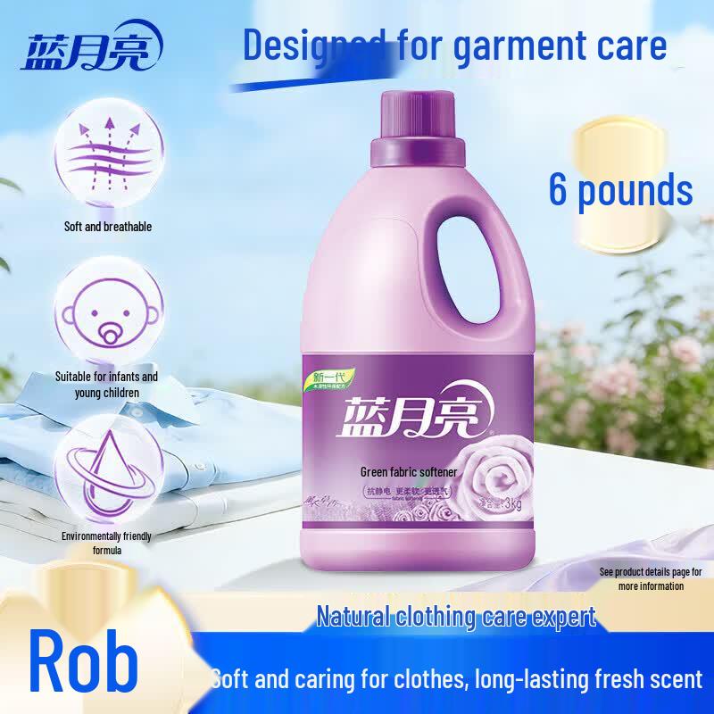 Blue Moon Lavender Fabric Softener