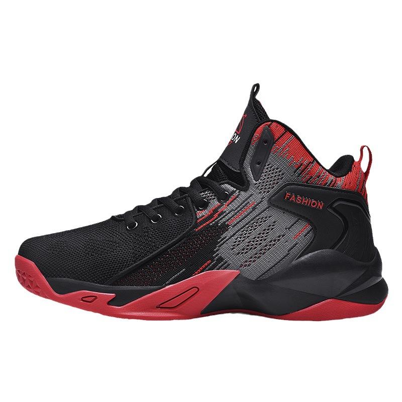 New Four-season Sports Shoes Actual Men's Shoes Breathable Rebound Outbreak Non-slip Basketball Shoes Large Size Shoes