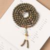 Traditional Chinese Style Gold Threaded Sandalwood Prayer Beads108Buddhist Beads Paired with Dongling Jade Gourd and Green Sandalwood Bracelet and