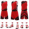 New Basketball Suit Men'S Adult Children'S Vest Training Suit Competition Team Suit Women'S Jersey Clothing Adult
