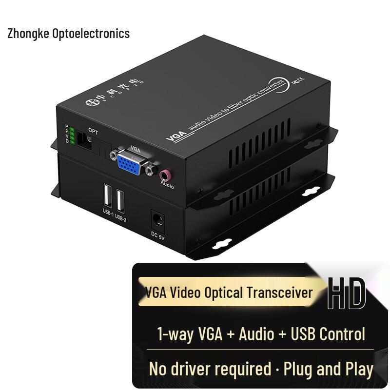 Zhongke Optoelectronics HD VGA Fiber Optic Transceiver