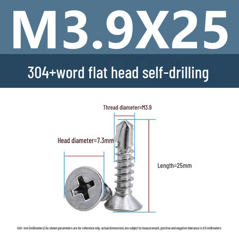 304 Stainless Steel Phillips Countersunk Head Self-Tapping Drill Tail Screw M3.9 M4.2