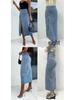 Women's High Waist Irregular Slit Denim Skirt - Sexy Slim Fit, Hip-Hugging