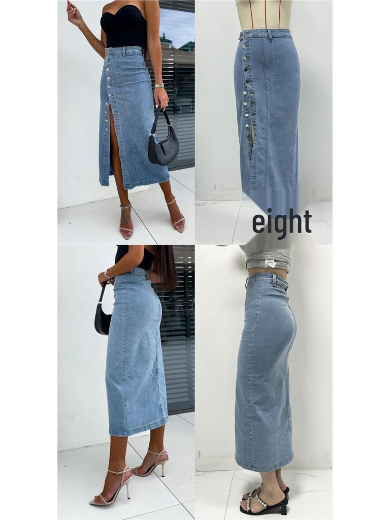 Women's High Waist Irregular Slit Denim Skirt - Sexy Slim Fit, Hip-Hugging
