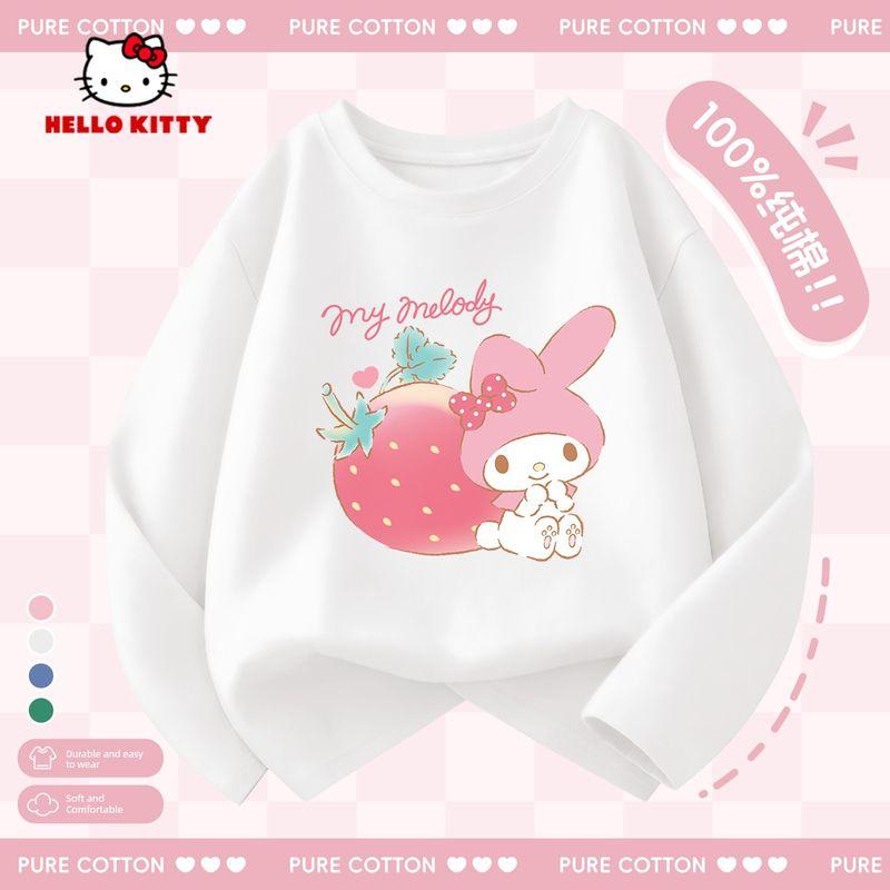 Hello Kitty Girls' Long-Sleeved T-Shirt 2026 New Kidsren's Spring Top Pink Spring Clothing Girls' Bottoming Shirt