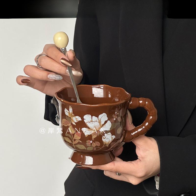Vintage Small Broken Flowers Mug Senior