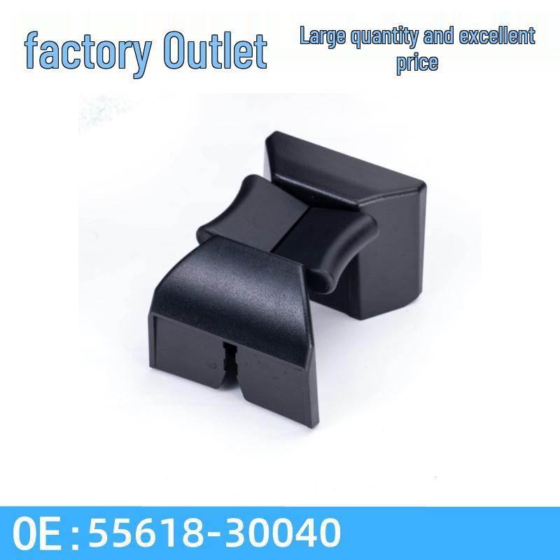 55618-30040 Lexus Cup Holder for GS430, GS350, GS460, GS300, Reiz, Crown 55618-30040