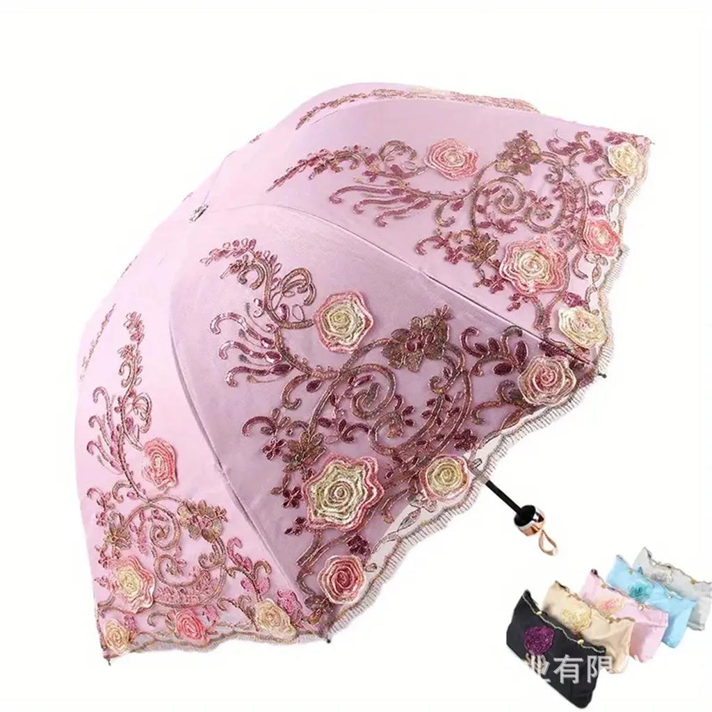 Folded Retro Embroidered Lace Double Layer Vinyl Three-fold Umbrella Wedding Umbrella