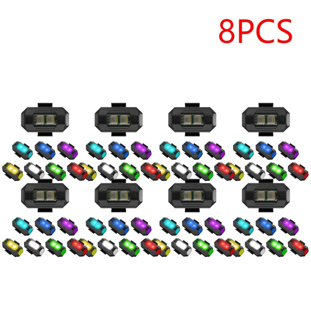 10-1PCS Motorcycle LED Anti Collision Warning Light Bike Aircraft Night Turn Signal Light 7 Color Drone Car Strobe Light Indicat