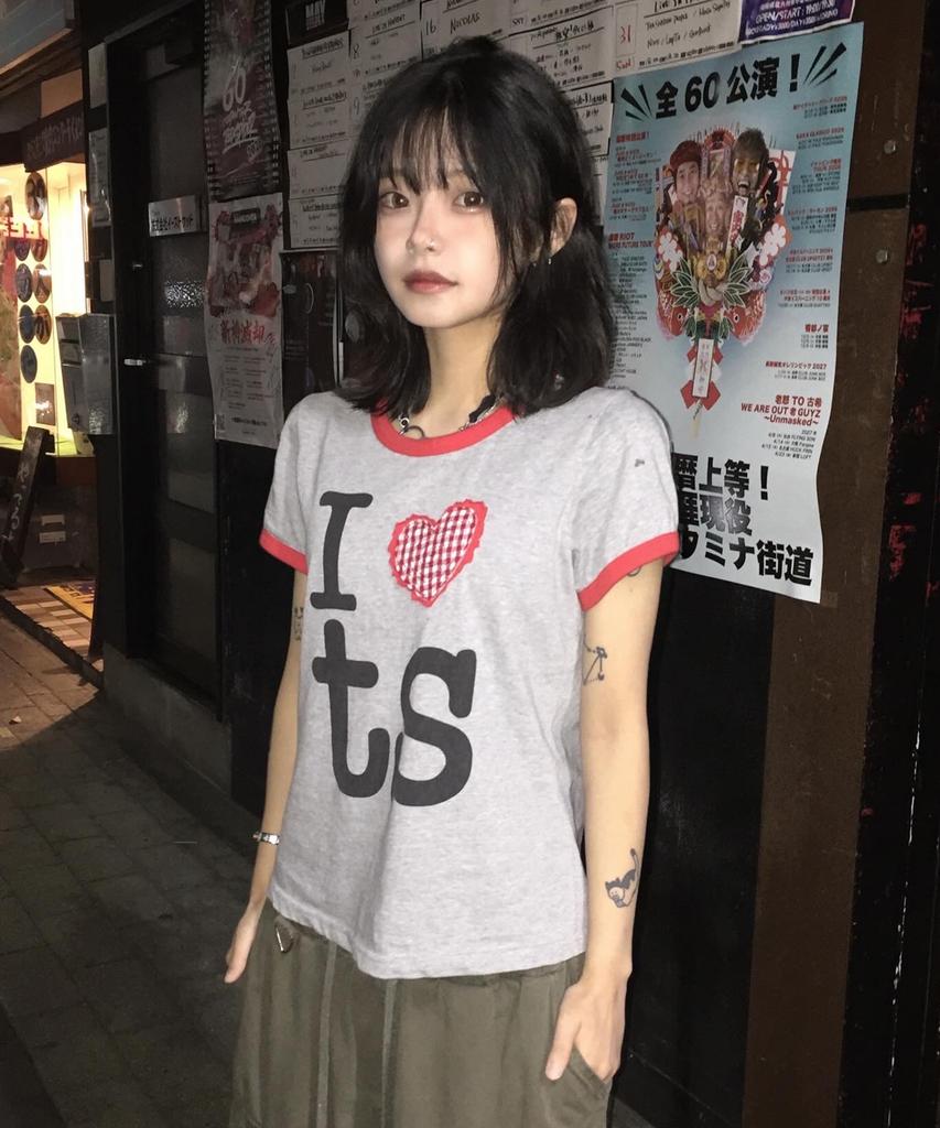 Tansanmageunesyum Heart Ringer T-Shirt (Gray)