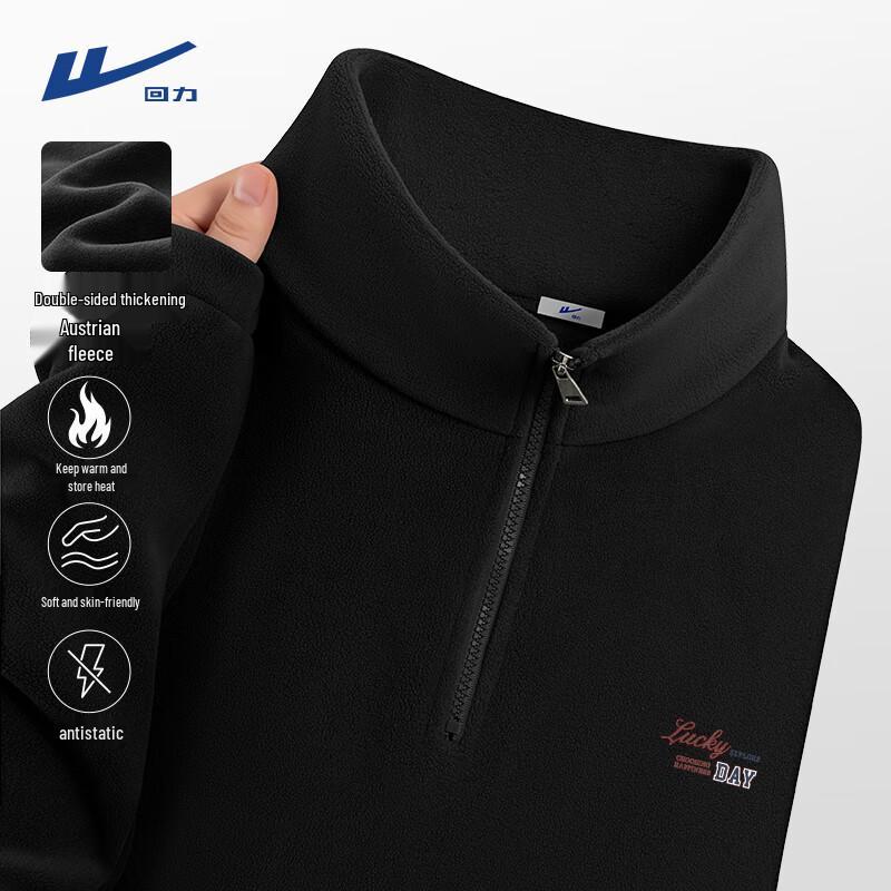 Warrior Men s Heavyweight Fleece Stand Collar Sweatshirt 3XL