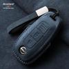 Nissan Teana/X-Trail/Qashqai/Tiida Key Case: Suede, Full Coverage, Tanlu Buckle