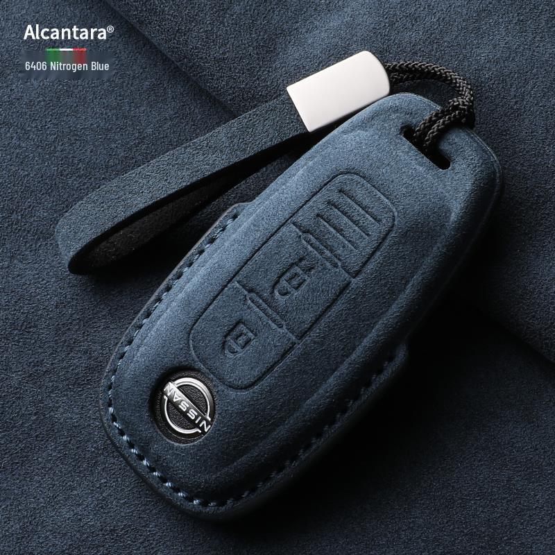 Nissan Teana/X-Trail/Qashqai/Tiida Key Case: Suede, Full Coverage, Tanlu Buckle