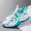 Herren Professionelle High-Top Basketballschuhe Herren Dämpfende Leichte Basketball-Sneaker Damen Mesh Atmungsaktive Outdoor-Sportschuhe