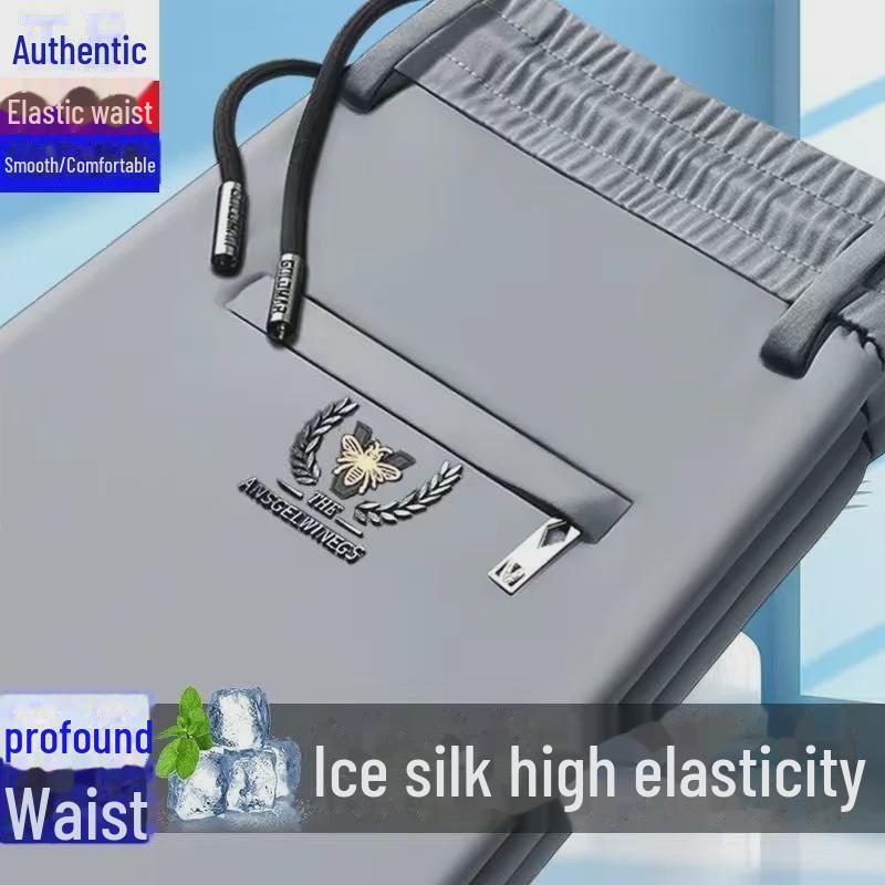 

Мужские эластичные повседневные брюки из бархата большого размера — быстросохнущие, свободного кроя, прямые брюки для всех сезонов XL