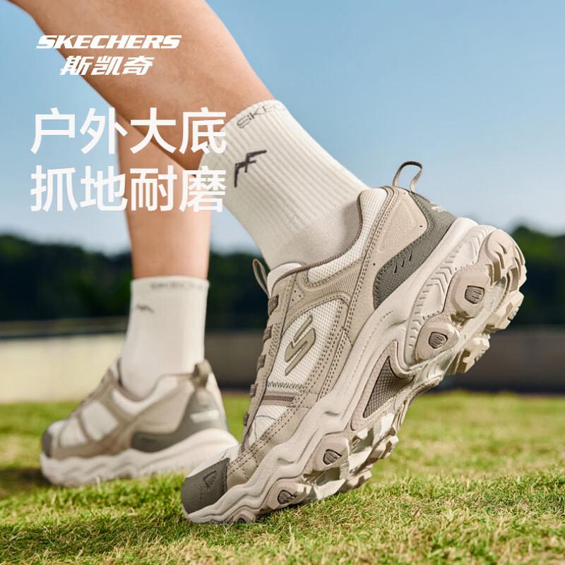 Skechers Men s Outdoor Hiking Shoes 237866C 43