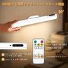 Hapfish 4000mAh Rechargeable Magnetic LED Desk Lamp with Remote Control, 3 Color Temperatures and Continuously Dimmable, Cordless, Bright, Stylish,