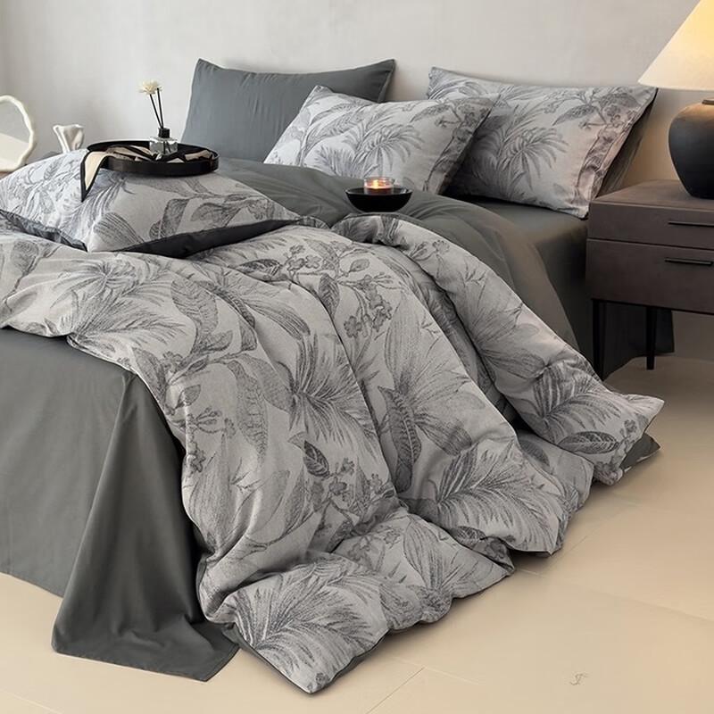 

Grace Light Luxury Jacquard Quilt & 4-Piece Bedding Set