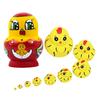 1 Set Lovely Nesting Dolls Animal Design Ten Layers Cartoon Chick Matrioska Toy for Child