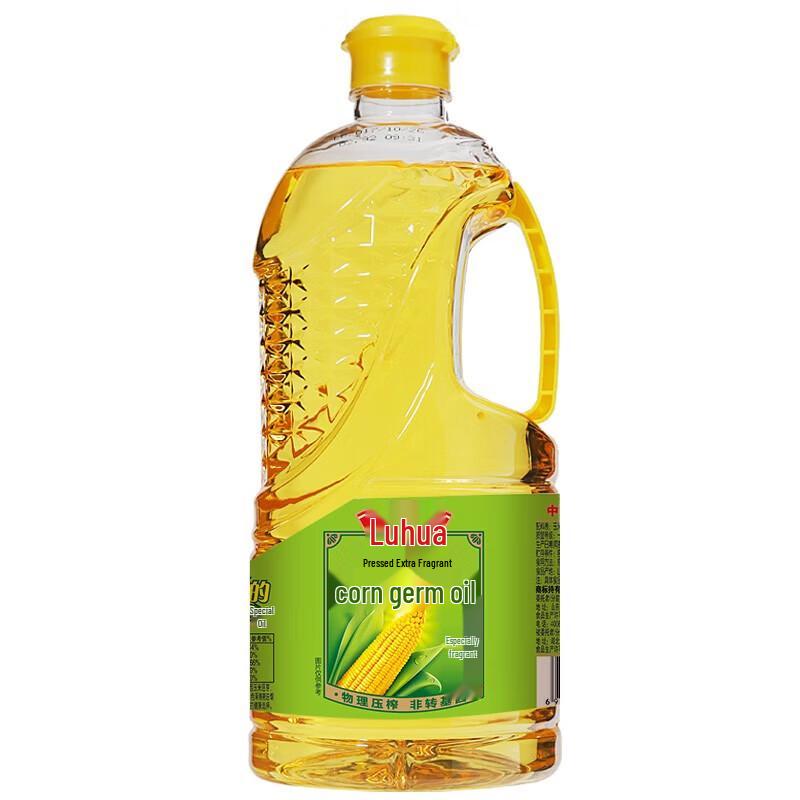 Blue Moon Hand Wash & Luhua Corn Oil Home Combo Pack
