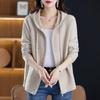 Women's Knitted Cardigan Jacket Spring and Autumn Loose Oversized Long Sleeved Hooded Sweater Top