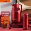 SUPOR Chen Series Insulated Flask and Cup Set
