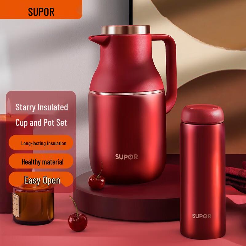 SUPOR Chen Series Insulated Flask and Cup Set