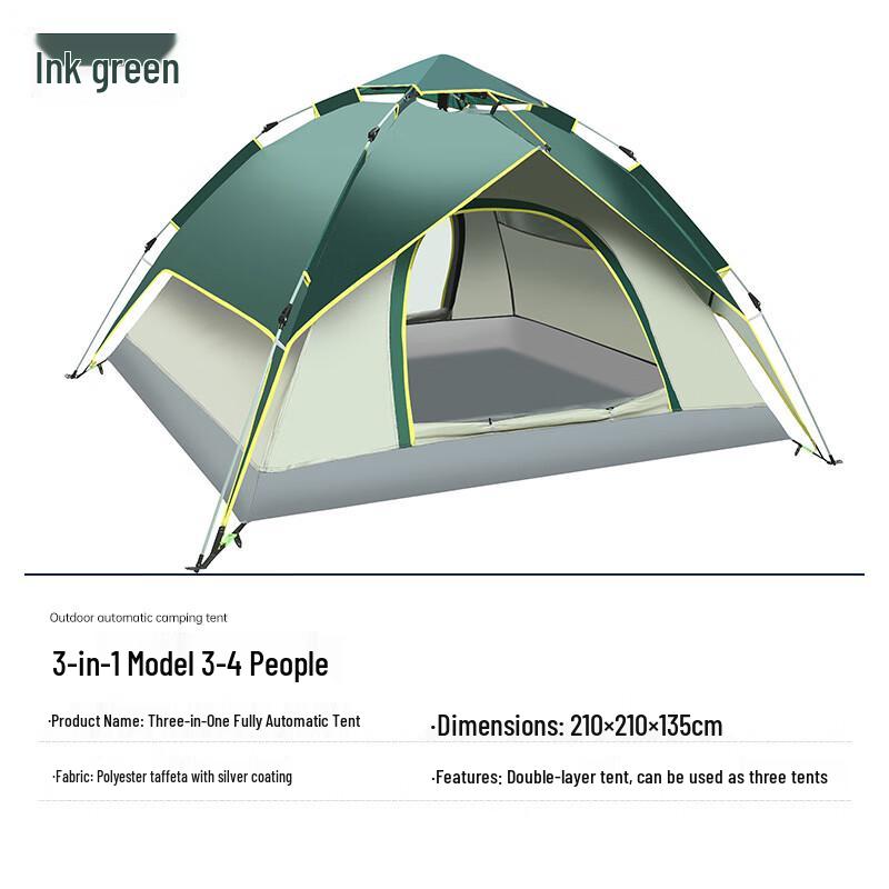 Nu Feng Automatic Double-Layer Camping Tent Standard