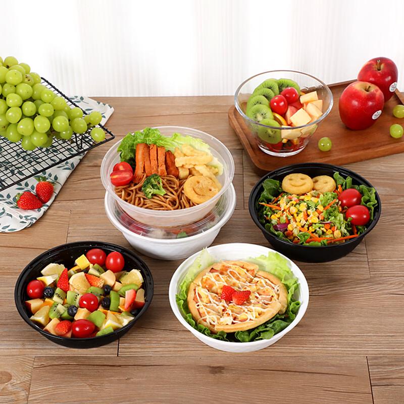 

Fánshùn 1100ml Round Disposable Takeout Container