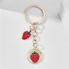 Lovely Keychains Cherry Heart Plant Fruit Keyrings Pendant Designs for Trendy Women And Girls As Friendship Gifts