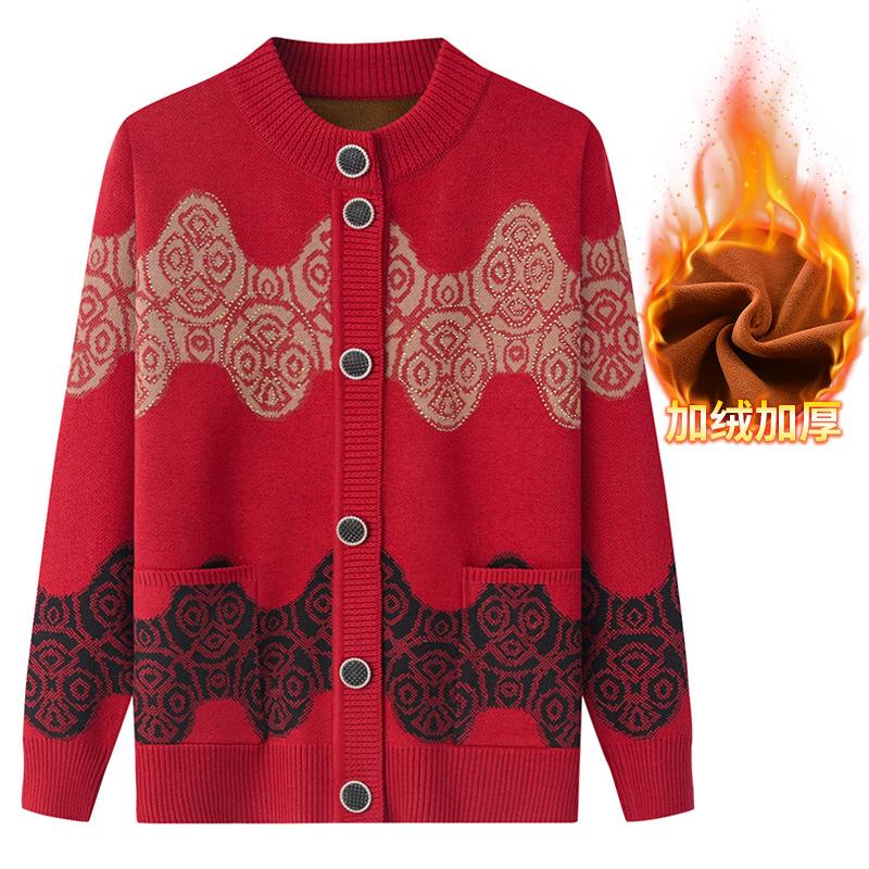 Women S Geometric Pattern Button Front Knit Cardigan Sweater For Elderly Ladies