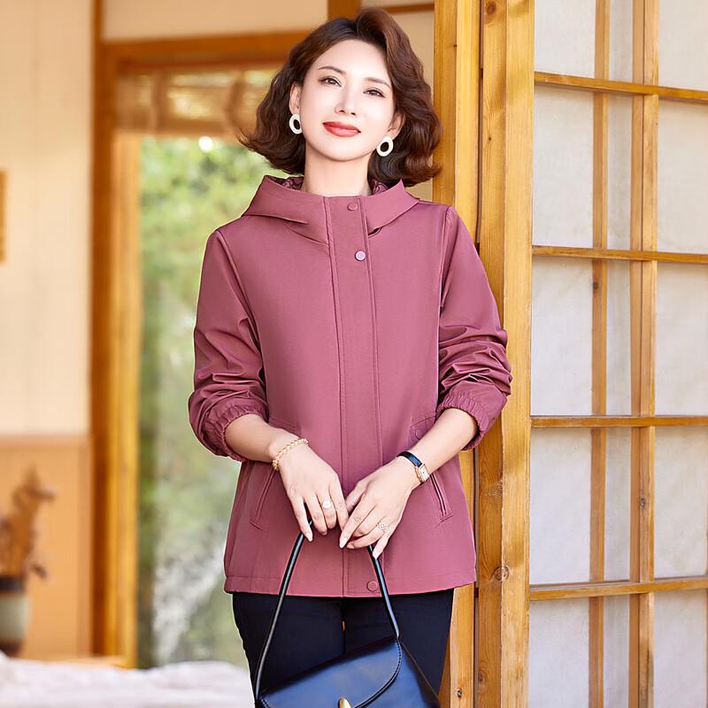 Women's Elegant Hooded Loose-Fit Jacket
